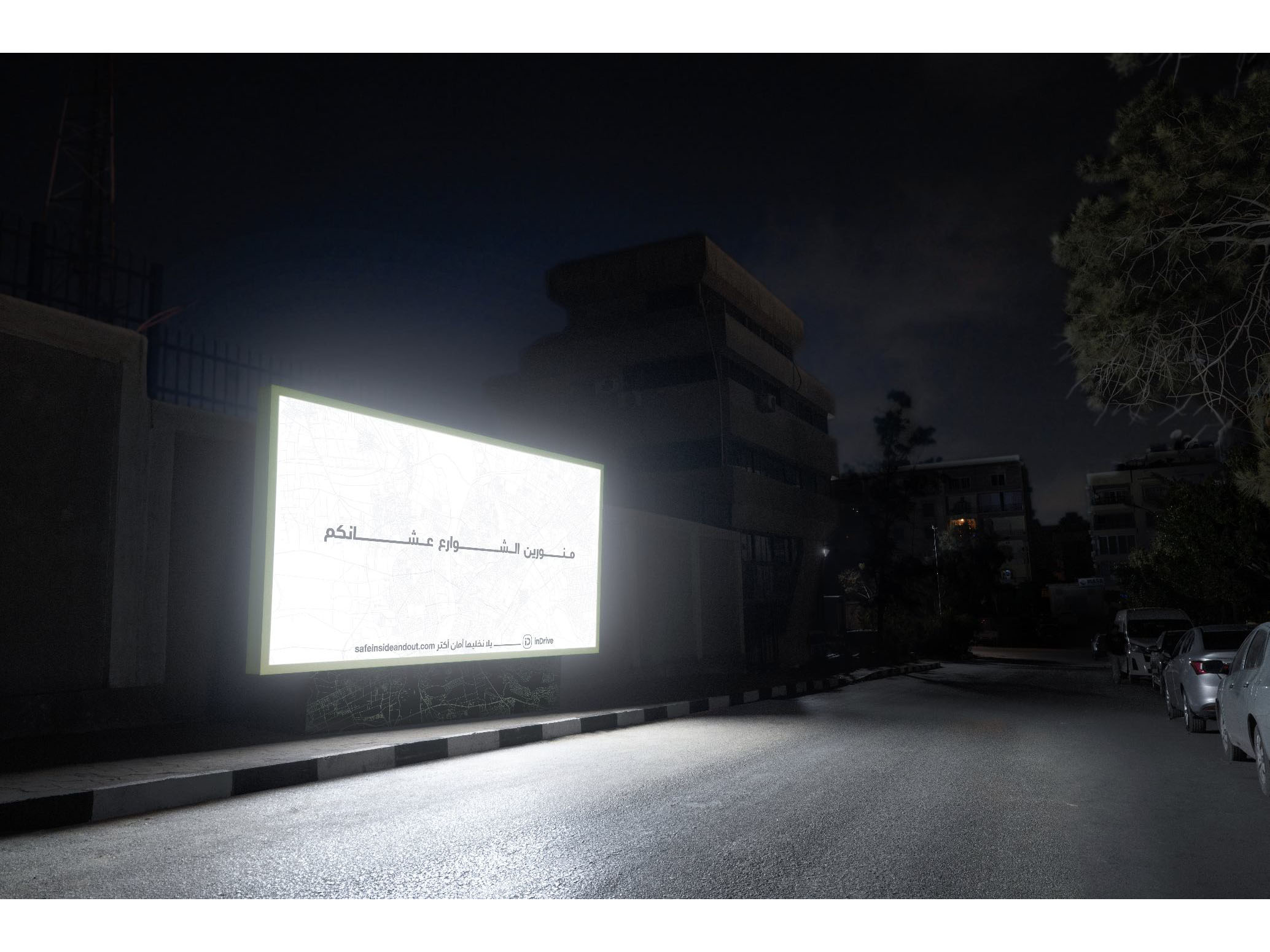 ‘Light The Night’, a city-wide billboard takeover by InDrive and Havas ME to make the streets of Cairo more reassuring Image