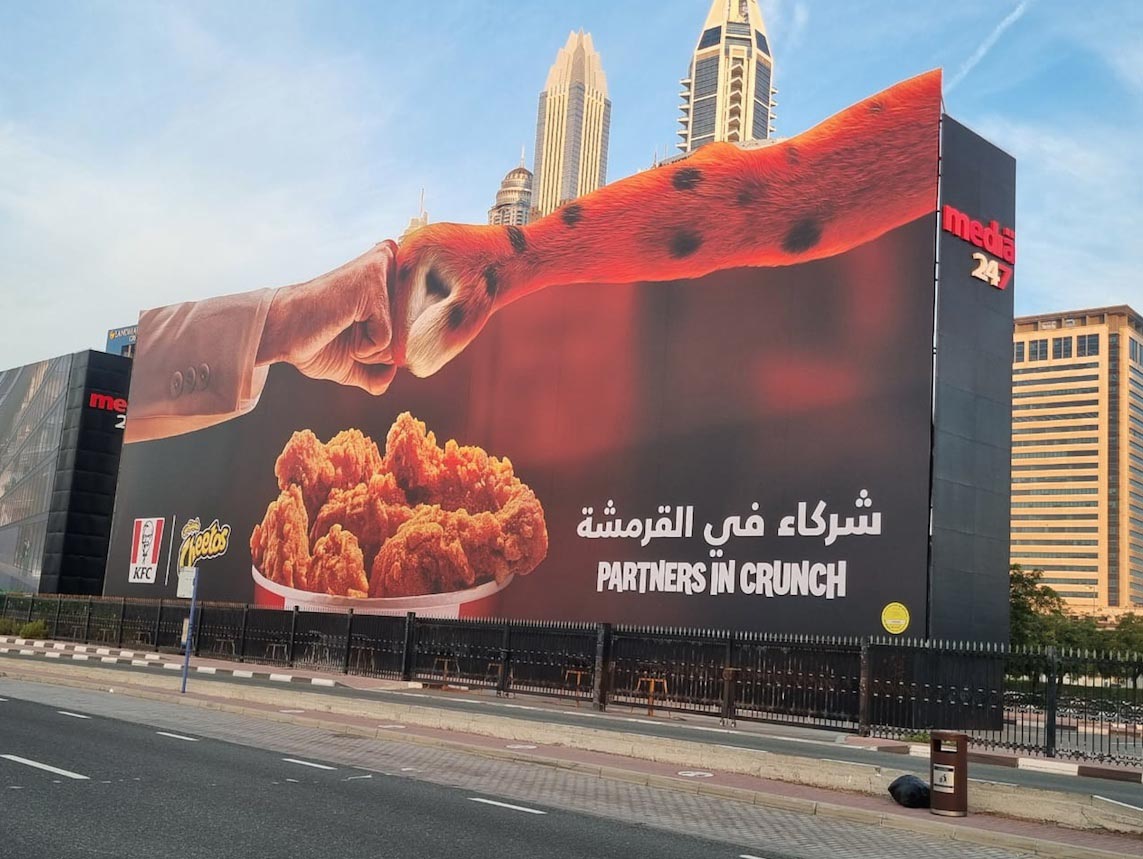 KFC and Cheetos join hands for the crunch Image