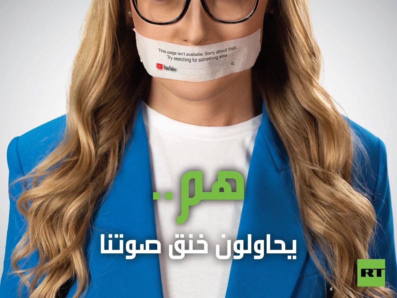 RT Arabic rolls out a wide campaign calling on audiences to seek out the truth in news Image