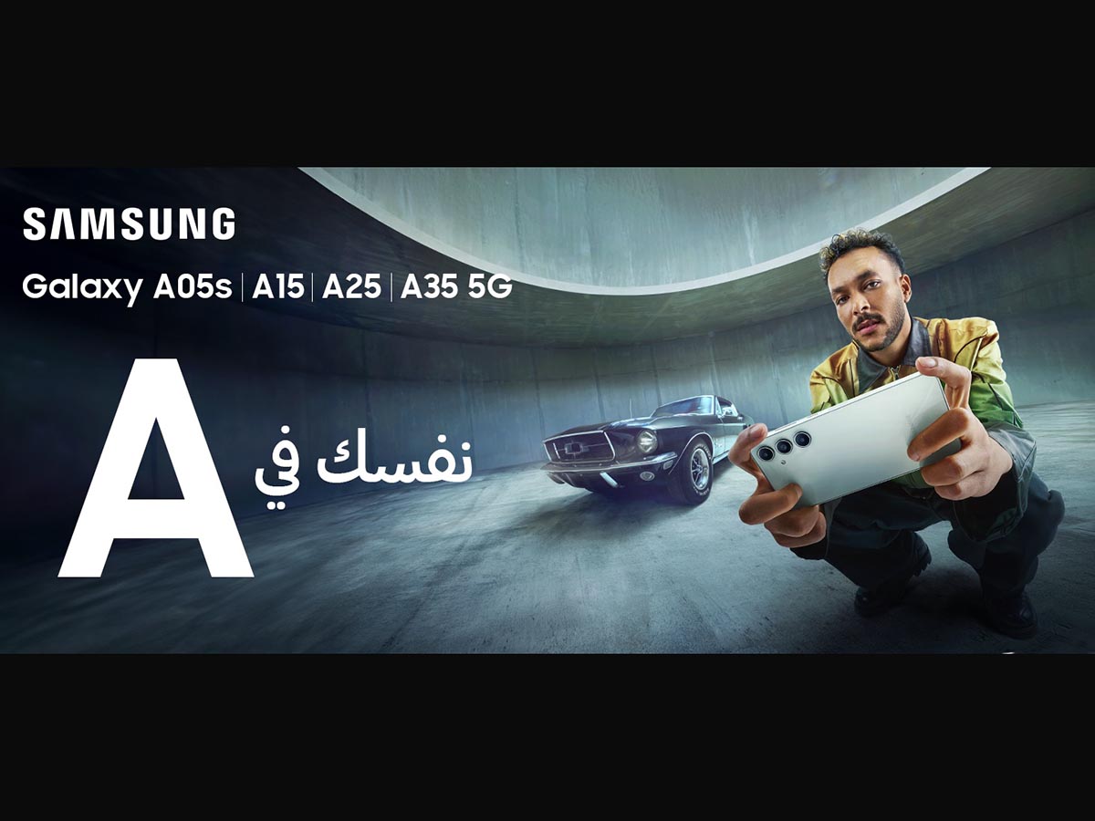 DDB Egypt developed a hitting new hip Samsung campaign featuring rapper Wegz Image
