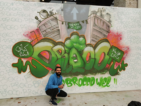 The bright journey of young artist Wissam Yassin through the NAFAS emergency program Image